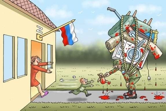 Rusia