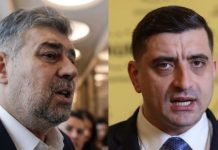 Marco Badea : Strategia PSD pare tot mai periculoasă și are șanse mari să fie una pierzătoare. Marcel Ciolacu ar putea pierde în fata lui Simion